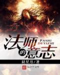 欢乐集结号