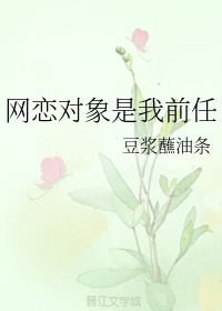 AI人工智能明星造梦网站