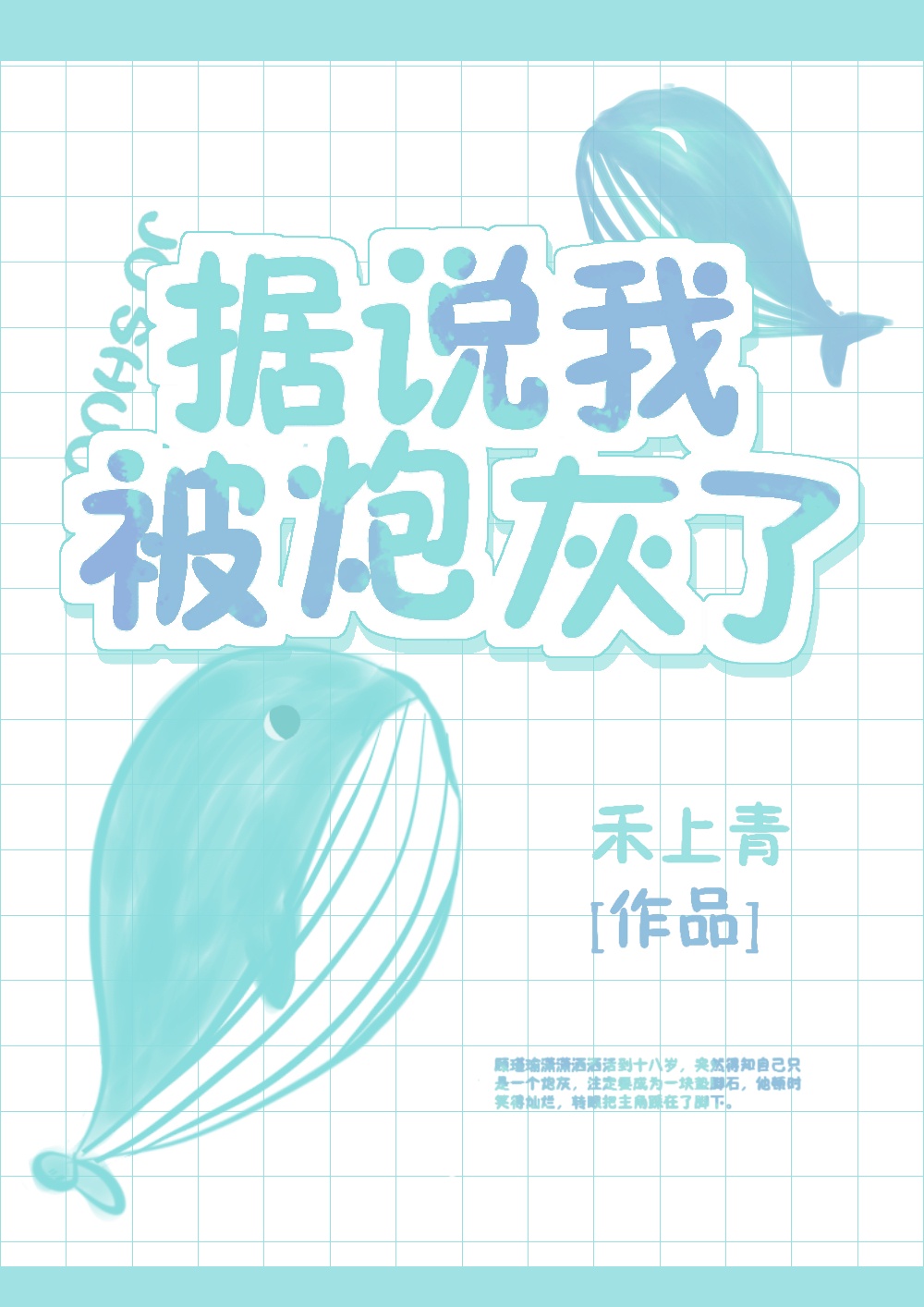 godlie在哪看