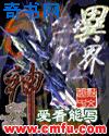 怀仁吧