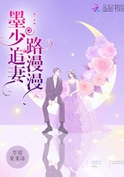 苏杳顾君亦笔趣阁