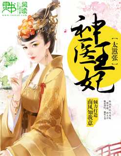 矢部寿惠