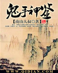 打扑克视频疼痛有声音