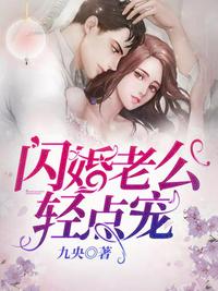 男生和女生叉叉