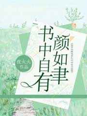斗破斗罗大合集
