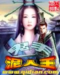 午夜蜜桃