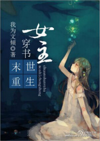 戒撸多久可恢复记忆力