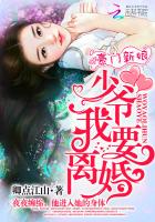 那哪吒之魔童在线观看
