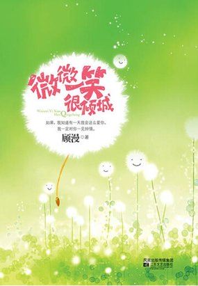 国产91蝌蚪