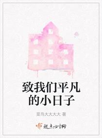 亚欧一线视频