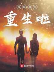 超级战舰免费完整电影
