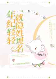 金甁梅电影