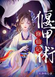 悲伤就逆流成河