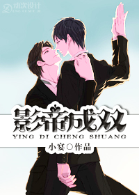 恋老爷爷风流小说