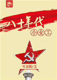 最色的动漫