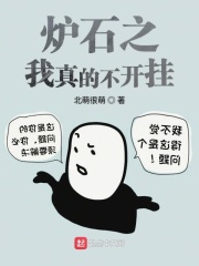 免费色漫画