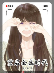 等不及在车里做一次核酸检测