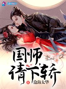 一个五影院