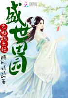 6电影天堂