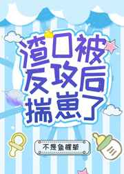 百度漫画