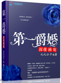 剑无双万道剑尊