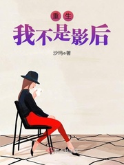 隋唐英雄2之建唐风云