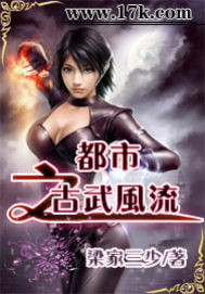 美景之屋4超清中字