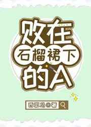 性软件one致敬韩寒app点播