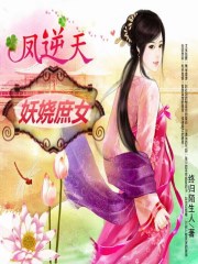 办公室双腿打开揉弄在爽文