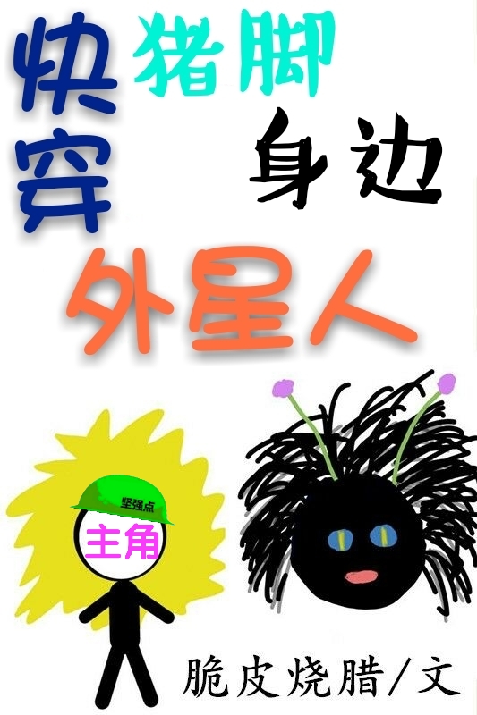 风车动漫网手机版