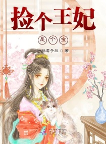 奇领yy8040影院