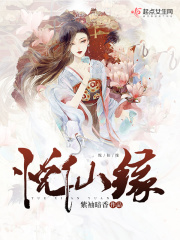 楠楠的露出游泳馆全文