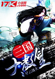 9877无鹰鸟漫画大全