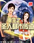 玛雅maya 永久