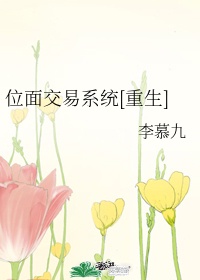 小敏家在线观看