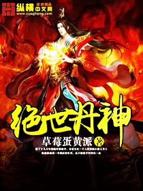 美国电影大地在线观看完整版