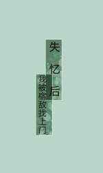 皇上好大烫死奴婢好爽