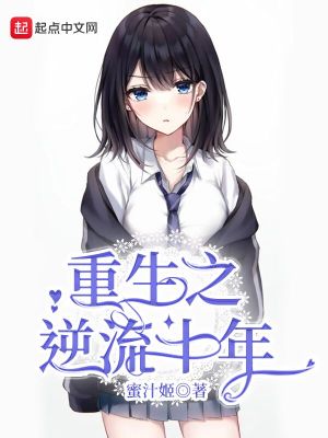 yahoo台湾