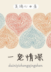 青青青草免费手机播放