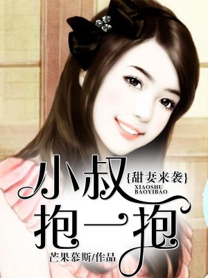 人鬼情未了在线观看