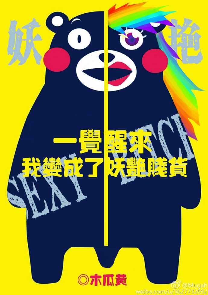 av导航网站