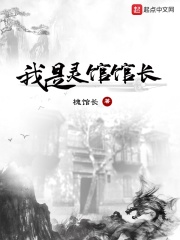 新金瓶玉梅戴玥菲版在线