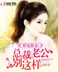 与兽同行