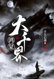 bt 种子