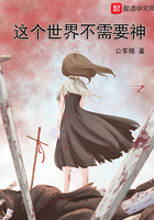 绅士常来的网站 链接