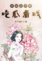 以gei开头的成语