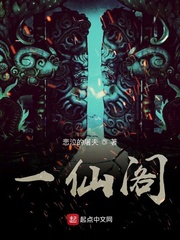 食物链148分钟完整版