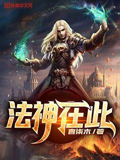刺激95saocm在线视频一