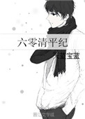 镜怎么玩