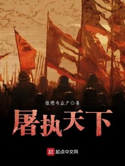 我的绝色房东林诗曼
